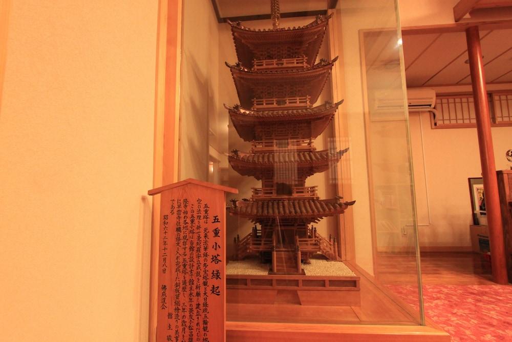 汤屋日式旅馆 传统日式旅馆 2*